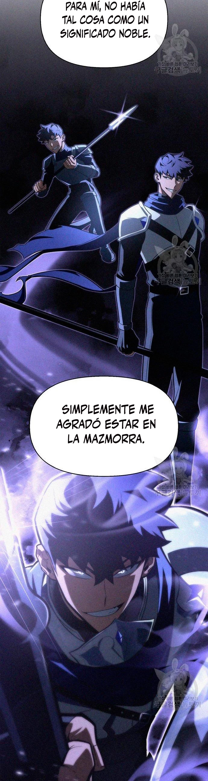 Campo de Batalla Super Humano > Capitulo 19 > Page 271